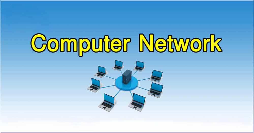 Computer Networking BCA Notes pdf of Panjab University PU notes